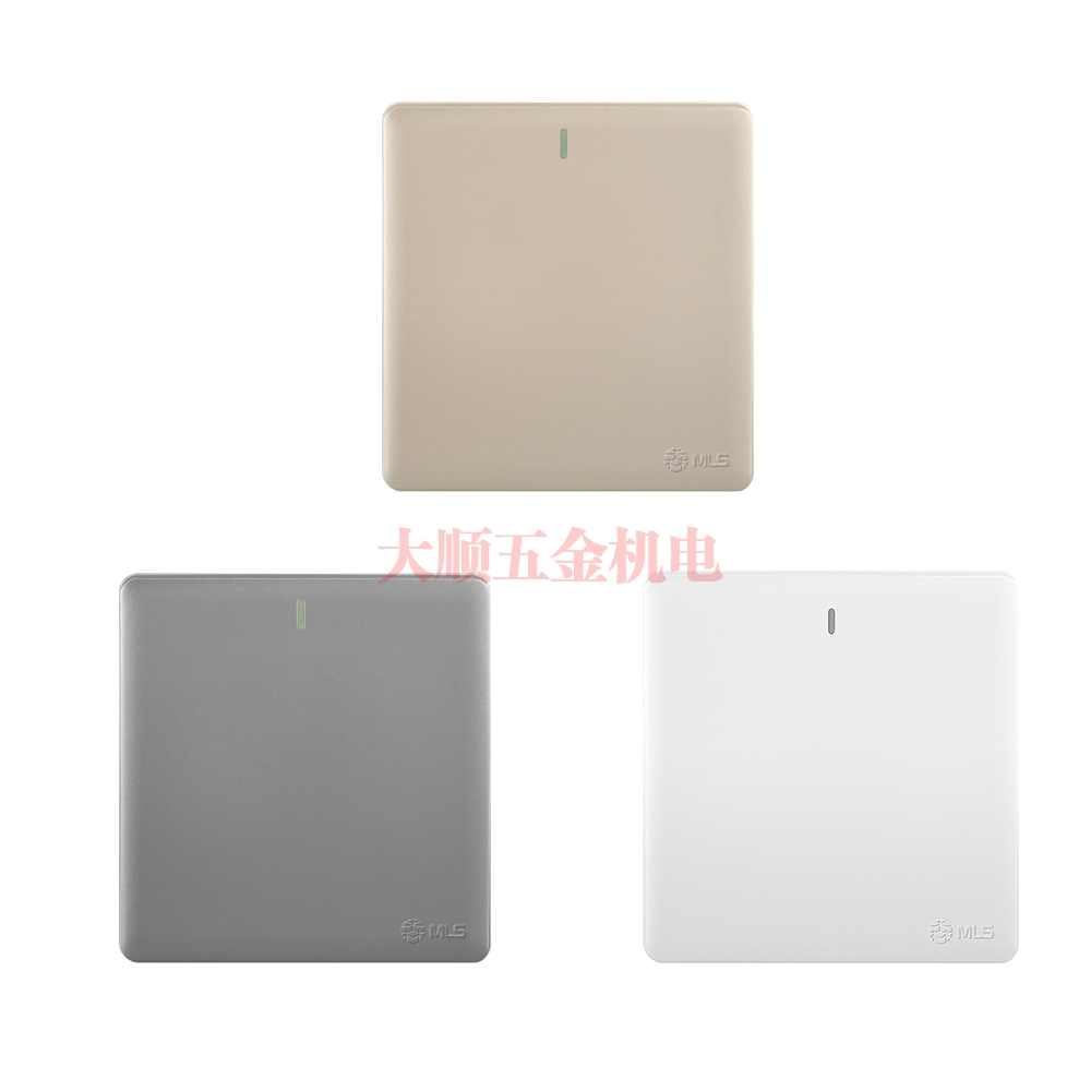 東莞Q7系列開關插座