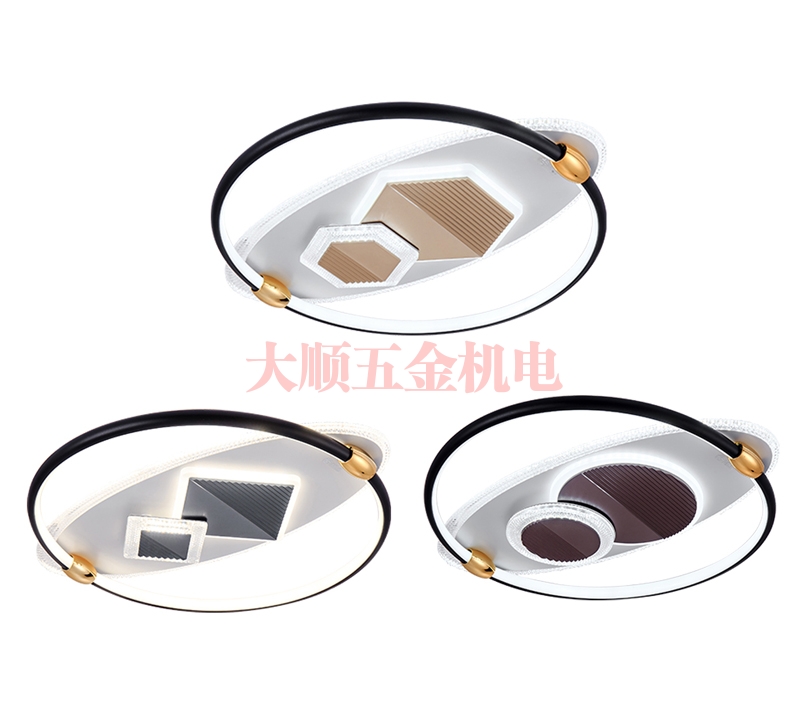 思系列吸頂燈