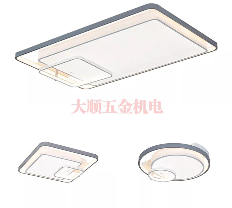 東莞玉宇系列吸頂燈