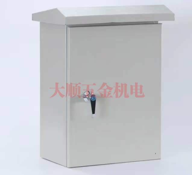 東莞珠江戶外控制箱