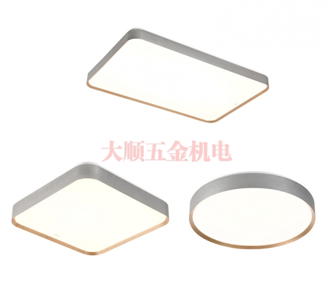 簡界系列吸頂燈